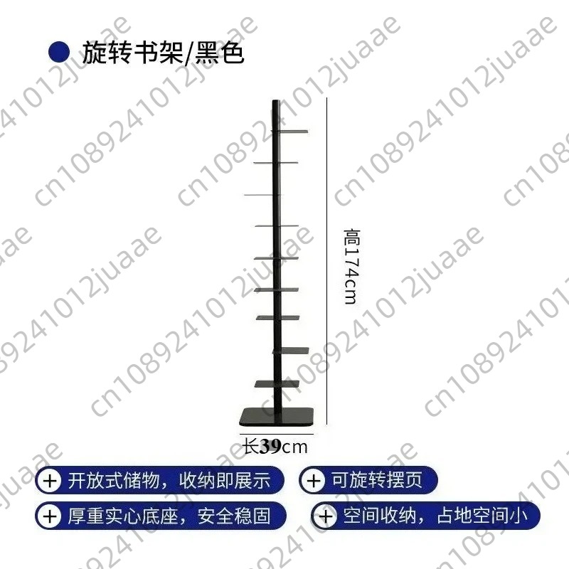 Home Bar Shelf - Rotating Invisible Bookshelve, Living Room, Iron