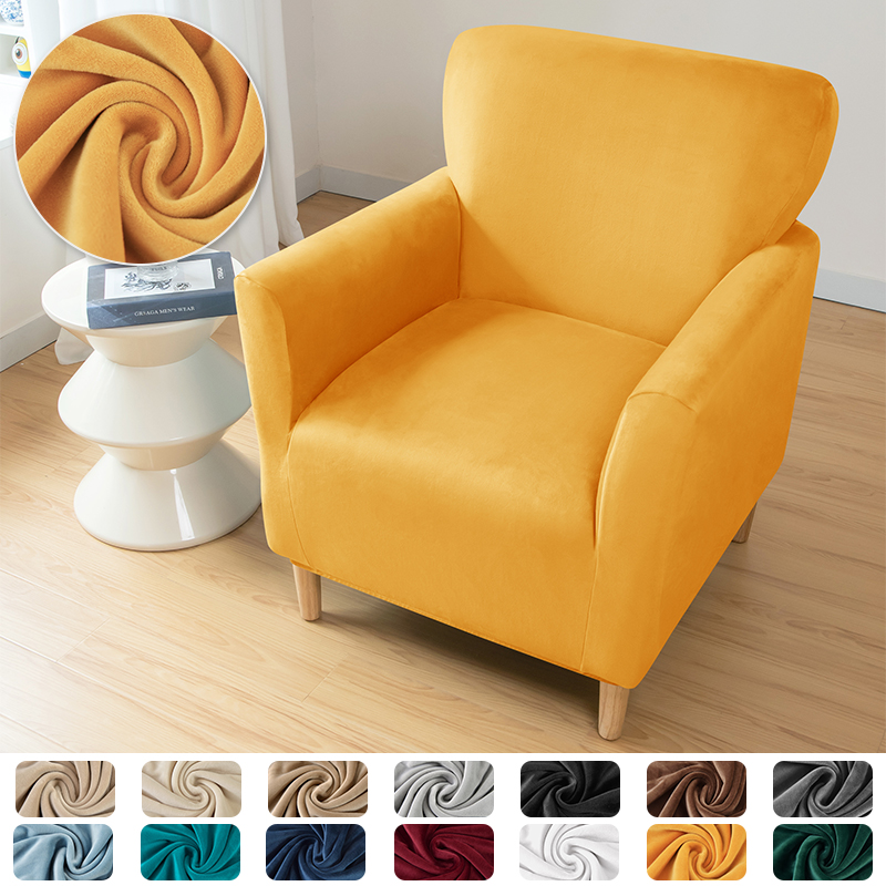 1PC Stretch Spandex Tub Chair  - огляд і ціна Home Bar Seating