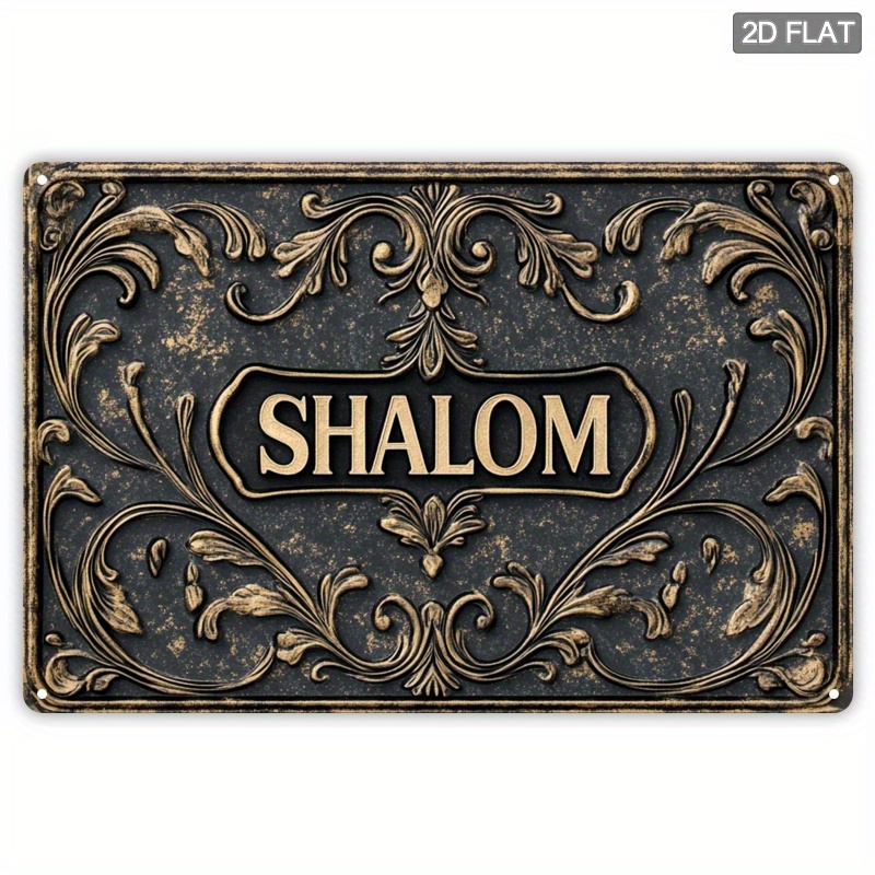 CIFBUY Vintage Shalom Aluminum - огляд і ціна Home Bar Signs