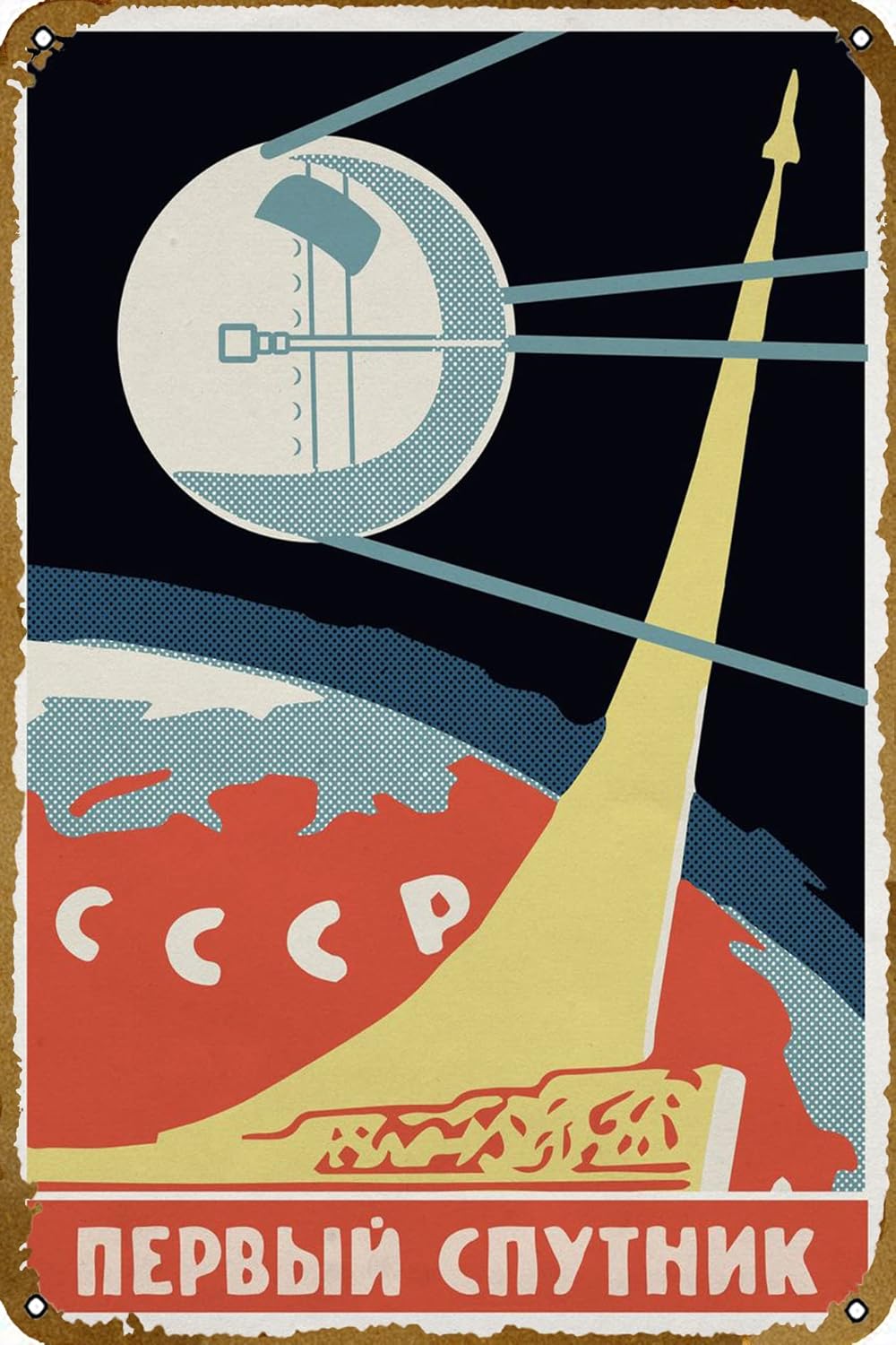 Sputnik Poster Home Theater Ba - огляд і ціна Home Bar And Theater