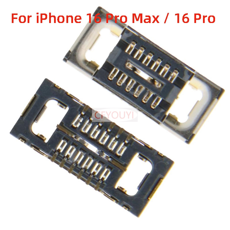 1-10pcs For iPhone 16 Pro Max  - огляд і ціна Home Bar Iphone